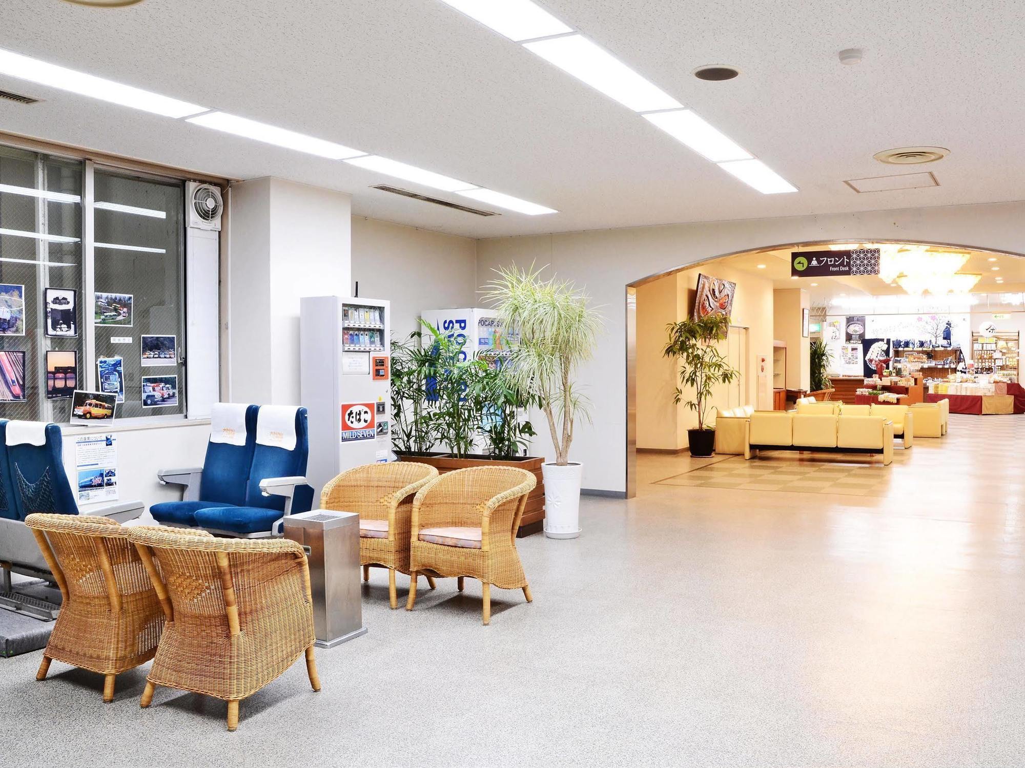 Sunriver Oboke Миёси Экстерьер фото