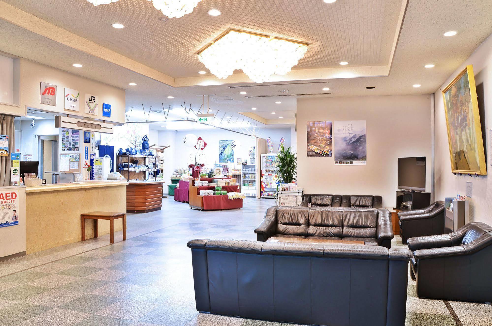 Sunriver Oboke Миёси Экстерьер фото